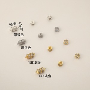 黄铜几何多锆石通用手镯连接银磁铁扣连接制作珠宝发现 - Product Image 2