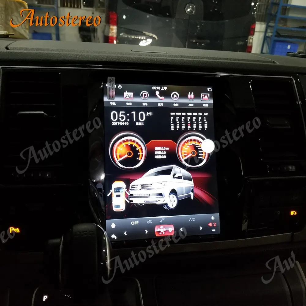 Tesla Style Bildschirm Android 9.0 Auto Multimedia Player Für Volkswagen VW T5 T6 2014 Audio Radio Stereo Head Unit GPS Navigation