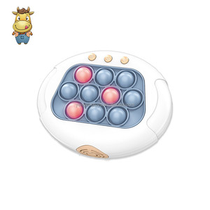 新しいトレンドのクイックファインムーブメントパズルポップフィジェットゲームメモリーゲームおもちゃイットマシン子供大人のストレスリリーフフィジェットおもちゃ - Product Image 1