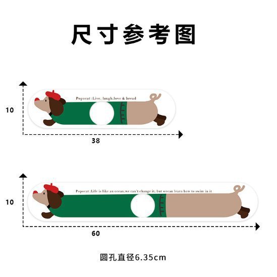 10*38 Green