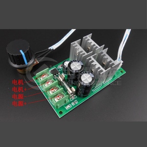 PWM DC regolatore del motore 6 v12v24v36v48v60 supporta PLC analogico 0-5V controllo microcontrollore - Product Image 2