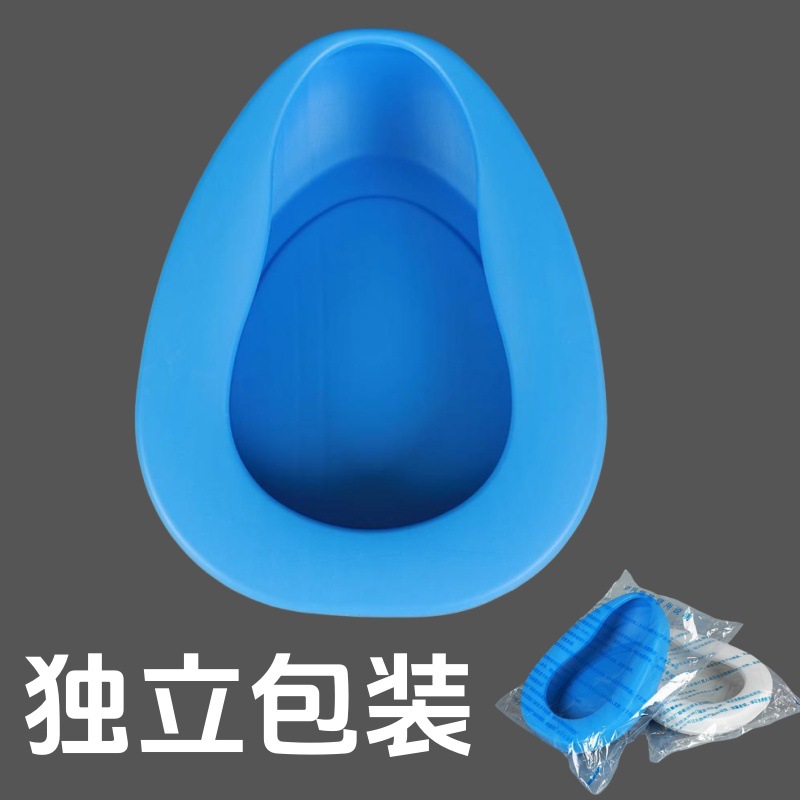 Vasque de toilette intégrée bleue inversée