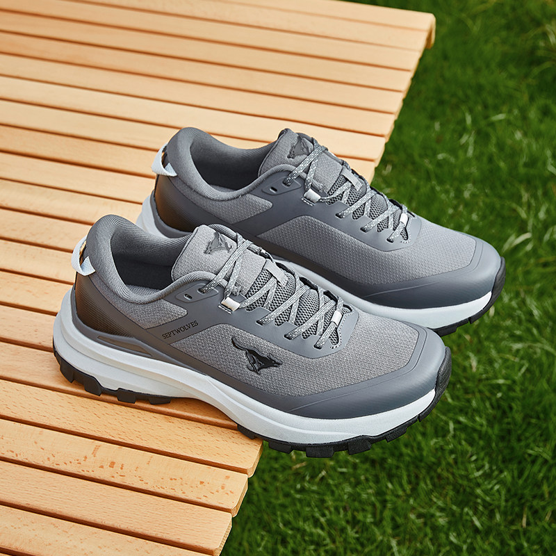 Grigio
