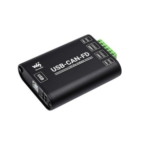 Industrial Grade CAN/CAN FD Bus <strong>Data</strong> Analyzer, USB to CAN FD Adapter, CAN/CAN FD Bus Communication Interface Card - Product Image 1