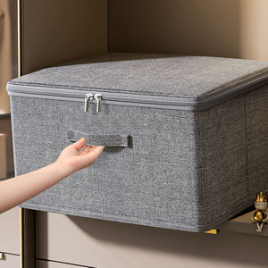 Storage Bins with Zipper Portable Kids <strong>Toy</strong> Storage Boxes With Handles Linen Clothes Storage <strong>Box</strong> for Cabinet - Product Image 1