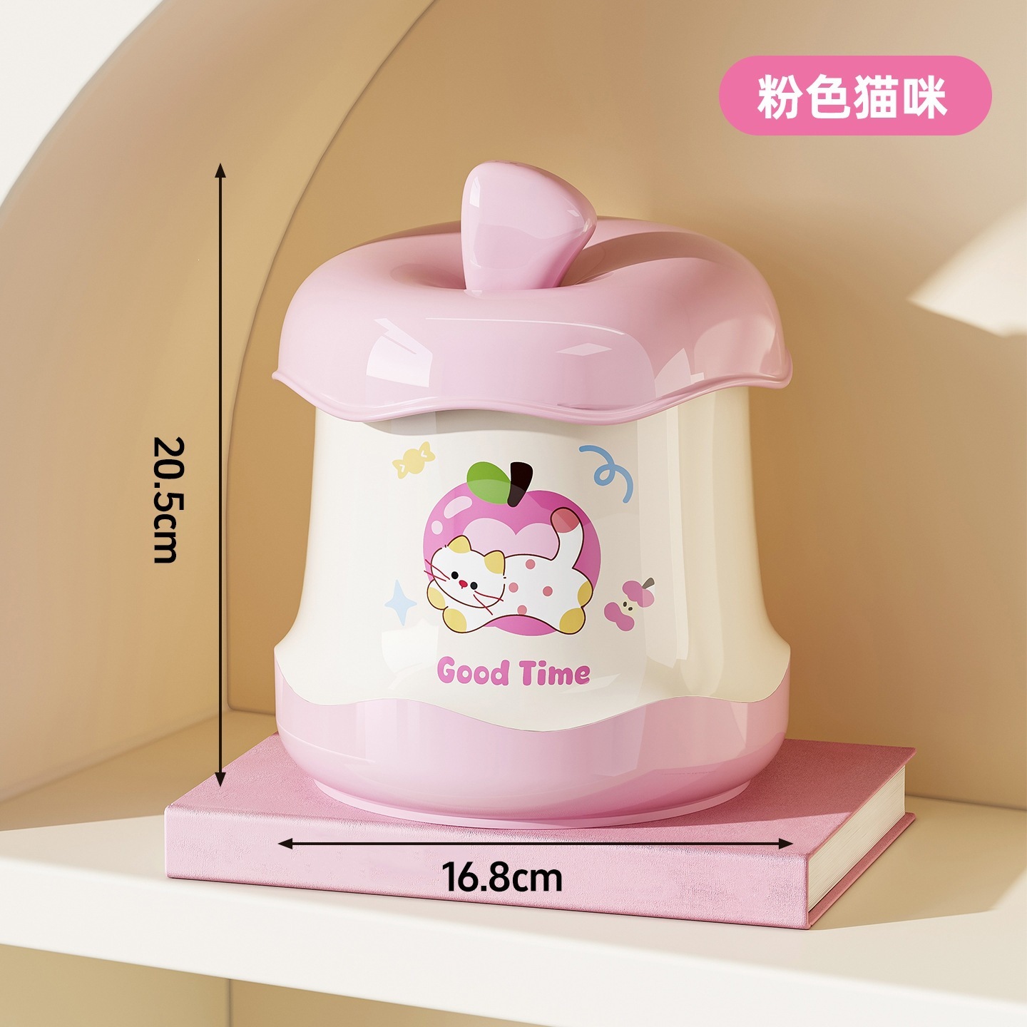 Apple storage bucket - Pink cat