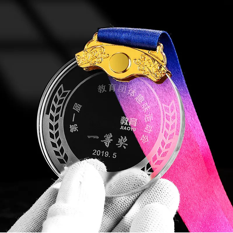 Médaille de cristal acrylique en verre vierge, fabriqué sur mesure, Souvenir de Sport