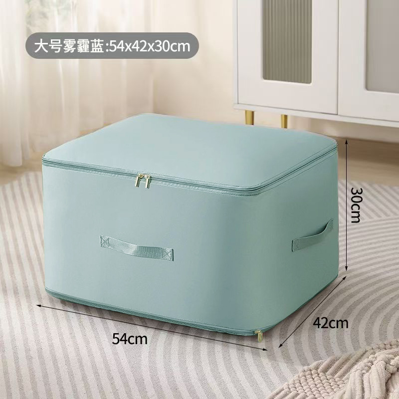 Blue 54*42*30cm recommended