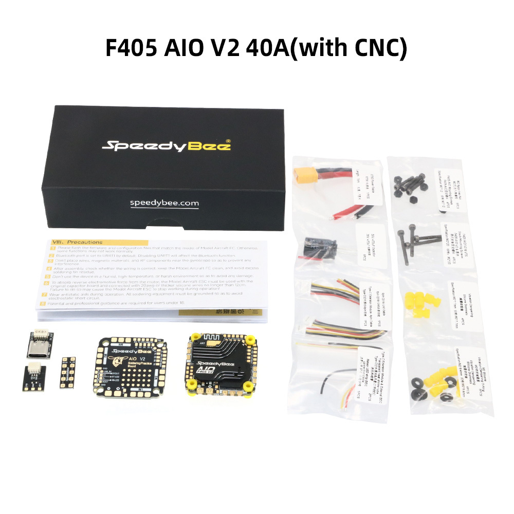 F405 AIO V2 40A เอฟ405 เอไอโอ วี2 40A