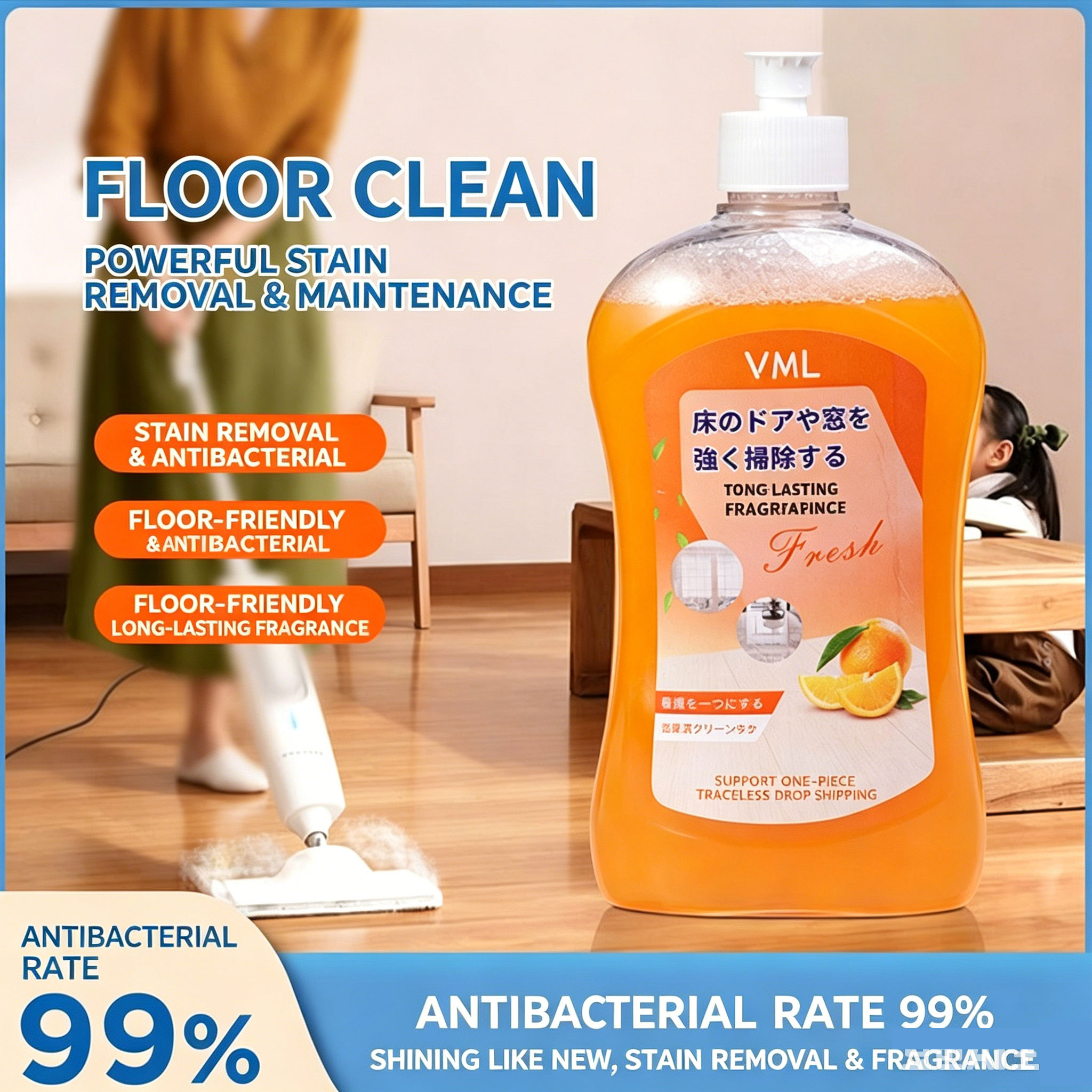 500ml