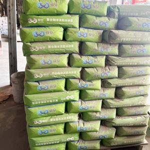 20kg <strong>Water</strong> Resistant Putty for Exterior Wall Repair Anti Cracking and Peeling Putty Powder
