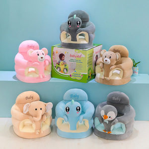 SeaMind Modern Design Infant Chair Stool for Early Education <strong>Baby</strong> Learning to <strong>Sit</strong> on Sofa with Safety Anti-Fall Backrest - Product Image 2