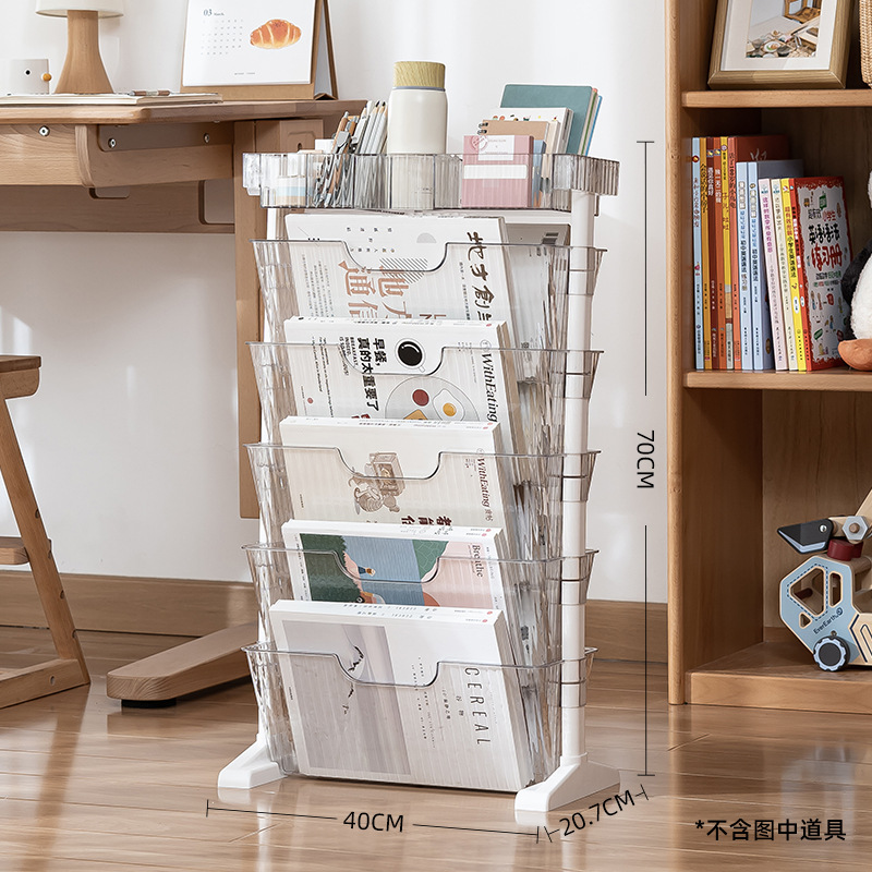 Five-layer wheel-less model - white