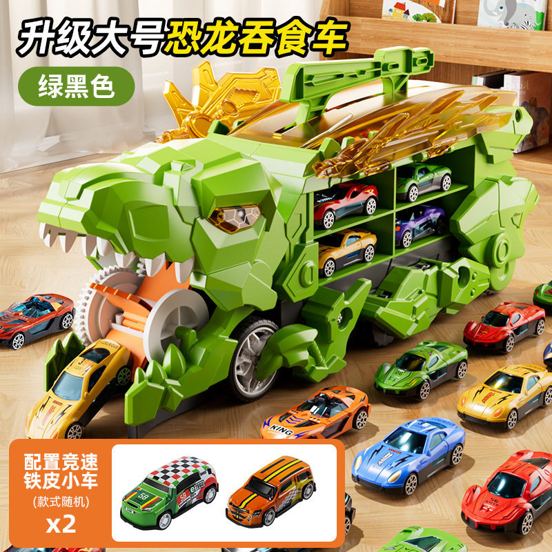 Améliorez la texture mécanique-voiture mangeuse de dinosaure vert-2 voiture en fer