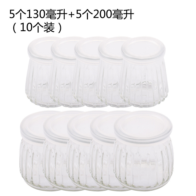 5 x 130ml x 5 x 200ml