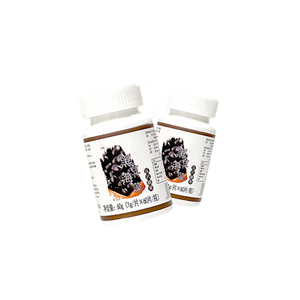 补充微量元素顽固性便秘维持代谢补充能量补充维生素 - Product Image 3