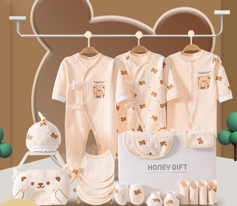Beige -20 piece set (Four Seasons)gift box