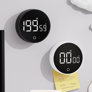 磁気LEDデジタルキッチンタイマー調理用シャワー研究ストップウォッチ目覚まし時計電子カウントダウンタイマー - Product Image 1