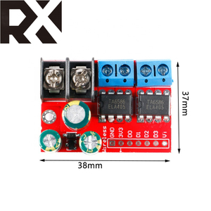 TZ 5A Dual Channel DC <strong>Motor</strong> Drive Forward Reverse <strong>PWM</strong> Remote <strong>Control</strong> Voltage <strong>Speed</strong> Relay Module ZK-5AD - Product Image 6