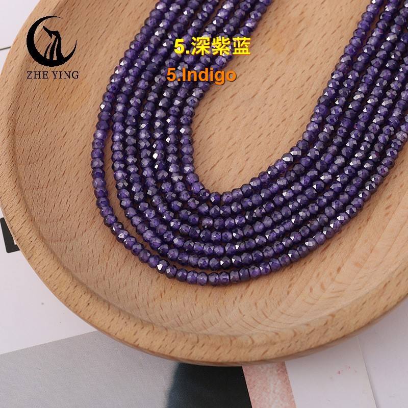 5.สีคราม