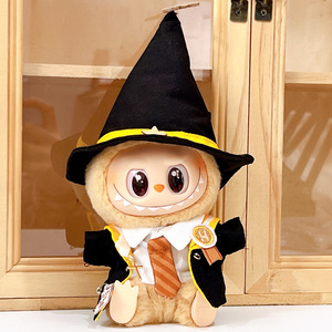 Labubu 1rd ve 2rd nesil oyuncak bebek giysileri 17cm Labubu Sit parti emaye bebek HarryPotters sihirli akademi kıyafet - Product Image 5