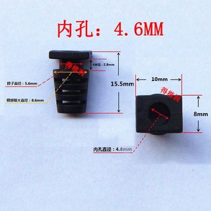 4mm İç Dia PVC gerginlik giderici kablo çizme koruyucu güç aracı hortum siyah beyaz 4 4.1 4.2 4.5 4.6mm silikon kauçuk kablo kılıfı - Product Image 5