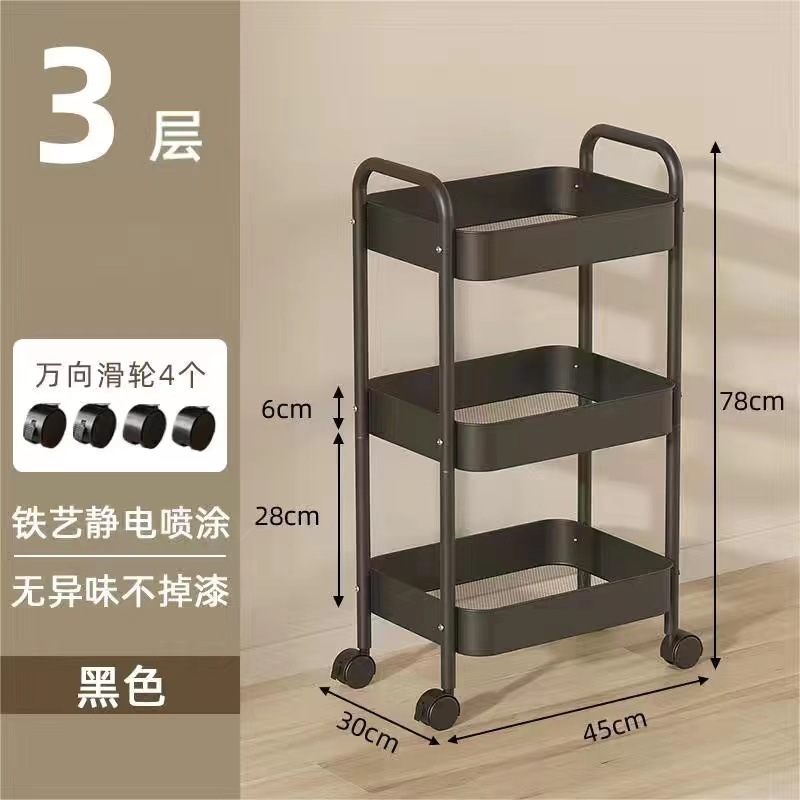 Upgraded three-layer black model with free hook