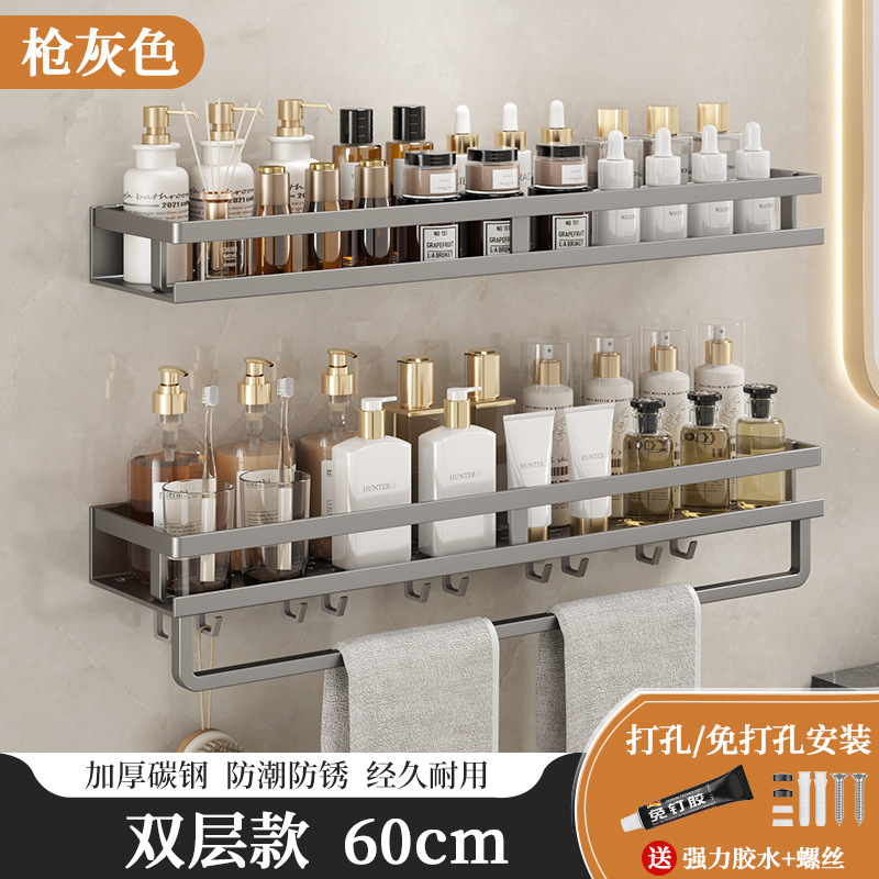 Gray double-layer fence 60