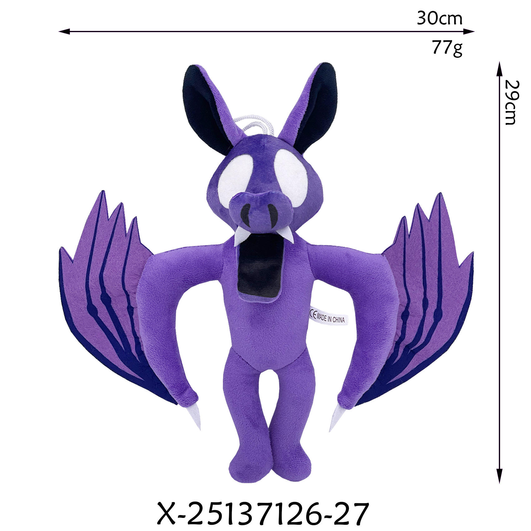 Chauve-souris violette