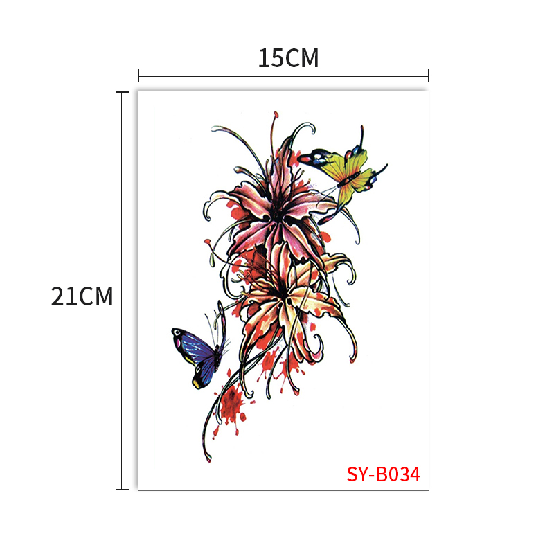 SY-B083