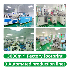铁氧体磁芯PQ3535 PQ4040 PQ5050 SMPS反激式高频开关电源变压器 - Product Image 2