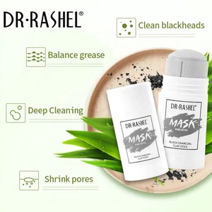 DR.RASHEL seyahat boyutu yüz maskesi gözenek detoks siyah kömür kil sopa nemlendirici derin temizlik katı yağ kontrolü için yüz - Product Image 2