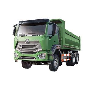 sinotruck howo 8x4二手自卸车6x4 sino卡车价格10轮12轮二手卡车howo