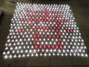 Programmierbare pixel led <span class=keywords><strong>net</strong></span> außen rgb Weihnachten mesh string vorhang lichter dekoration 2x2M