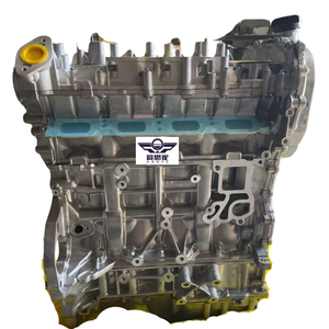 新しい高品質チェイスG10 D902.0tガソリン20L4Eエンジン、Roewe Rx5 Rx8凸面機、ノーズに適しています - Product Image 2
