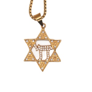 Yahudi yıldız David kolye kadınlar/erkekler mutlu Hanukkah takı yahudilik kolye dini hediye İbranice - Product Image 1