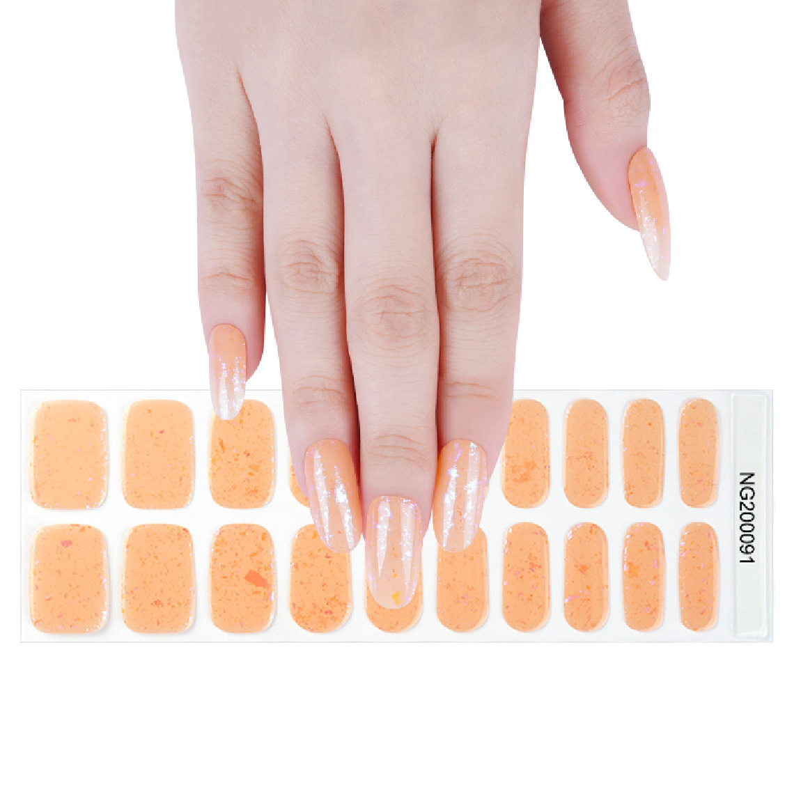 NG200091 (สนับสนุนการซื้อแบบผสมหลายสไตล์)