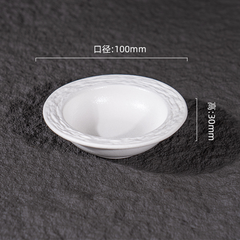 White---4-inch circle