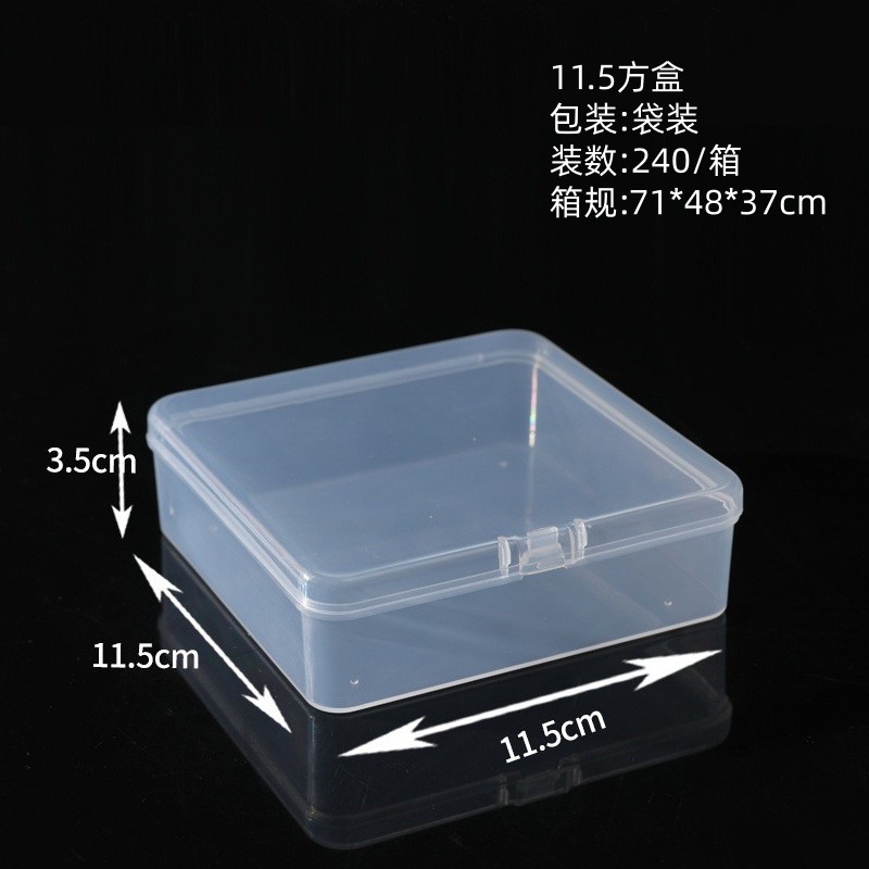 11.5*11.5*3.5 ซม. (240 กล่อง)