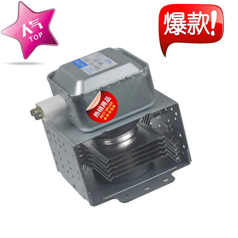 1kw