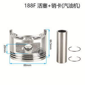 小型ガソリンエンジン168F 170F部品6.5hp 7.5hp発電機付属品<span class=keywords><strong>GX160</strong></span> 200 212CC 2kw-3kwエンジンピストンピン保持リング