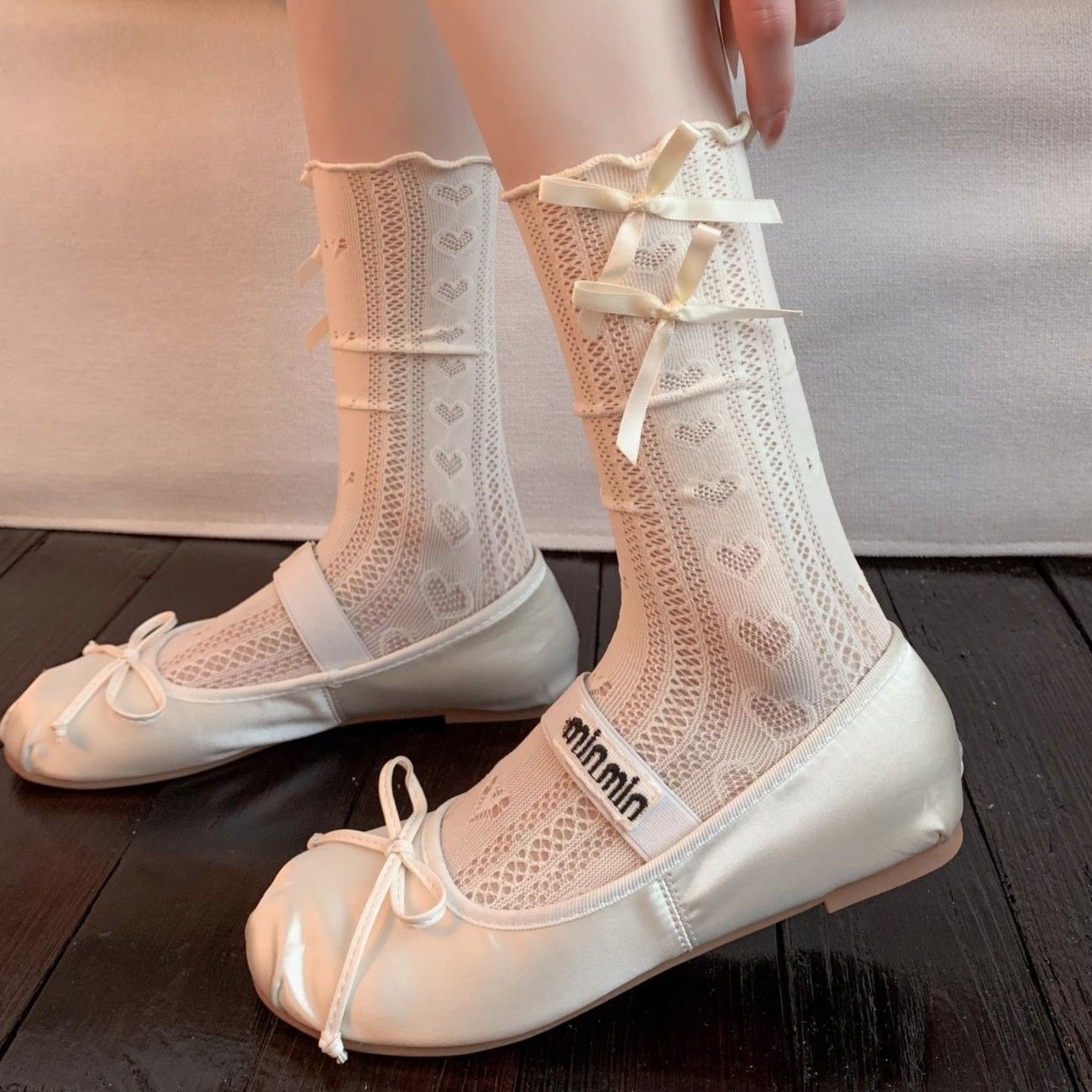 off white