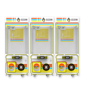 Машинка для подарков - Product Image 3