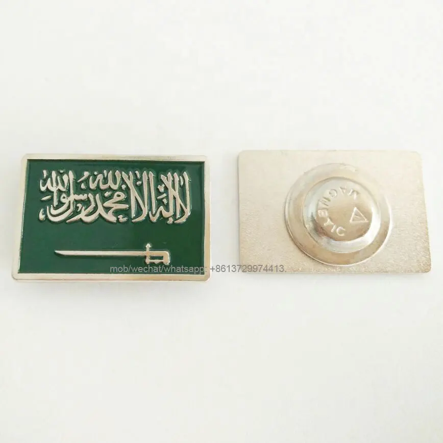 Vendita calda bandiera nazionale saudita giorno souvenir commemorativo da collezione in metallo bandiera magnetica spilla distintivo a forma di rettangolo