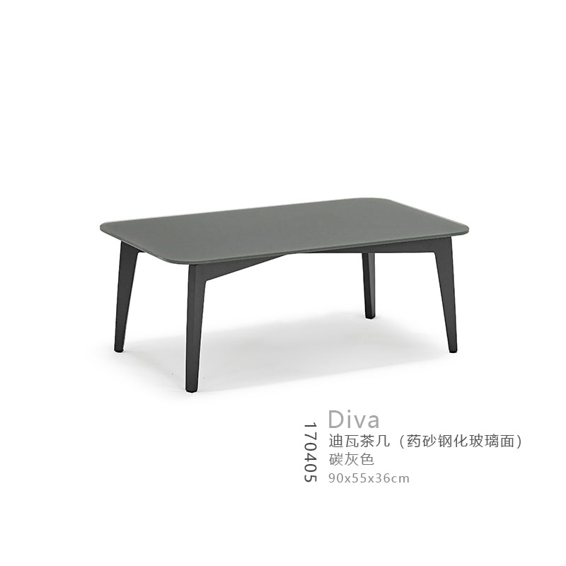 Tavolino da Diva