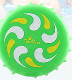 Vert