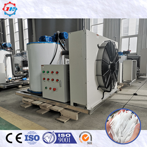 厂家直销工业大容量商用制冰机小型块状制冰机 - Product Image 3