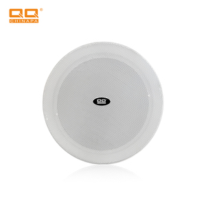 QQCHINAIP Altavoz de techo POE de 6 ", altavoz SIP PoE para uso gubernamental, sistema PA seguro para seguridad pública - Product Image 3