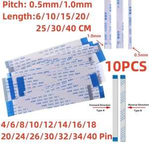 扁平柔性电缆FFC FPC AWM 20624 80C 60v VW-1 FFC-0.5MM 1.0MM 4/5/6/<span class=keywords><strong>8</strong></span>/10/12/14/16/18/20/24/26/30引脚6-60cm