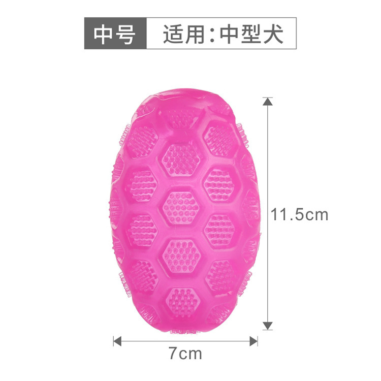 Medium-sized, loud, rugby ball, magenta